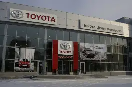 Toyota Центр Кемерово